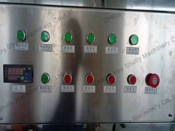 Operation buttons of microwave drying machine
